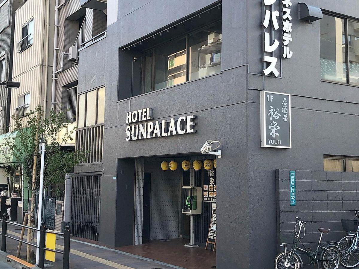 Business Hotel Sunpalace — Photos 2