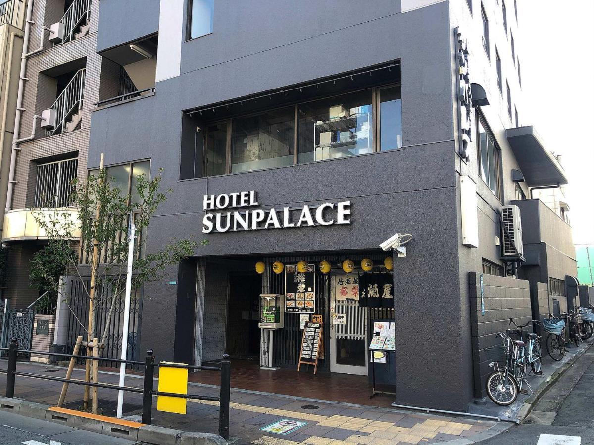 Business Hotel Sunpalace — Photos 1